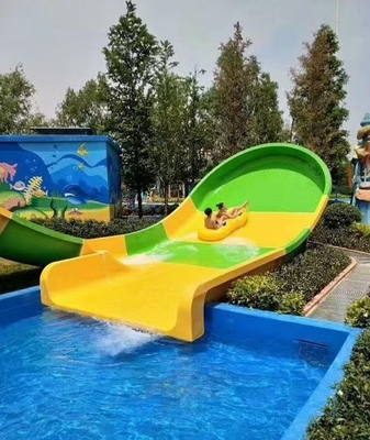 小冲天回旋滑梯HB-HT14