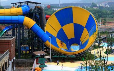 大喇叭滑梯HB-HT09