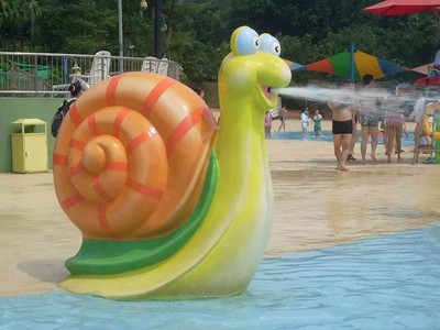 蜗牛喷水
