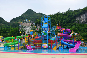 互动中型水屋HB-SW18